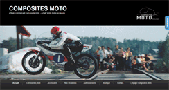 Desktop Screenshot of compositesmoto.fr